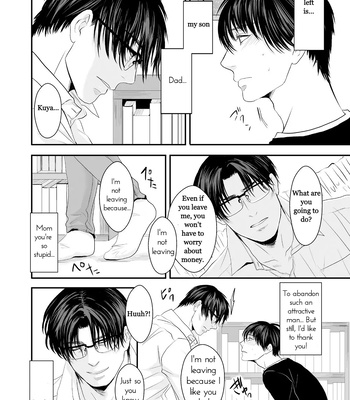 [Nengaranenjuu] Haitoku Naredo Sekai wa Tadatada Amaku 1 [Eng] — 8