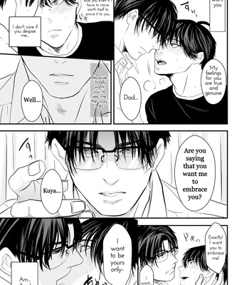 [Nengaranenjuu] Haitoku Naredo Sekai wa Tadatada Amaku 1 [Eng] — 10