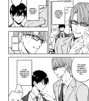 [FUJIMURA Marina] Yuutousei ni Sex Nanka Oshierunja Nakatta [Eng] — 10