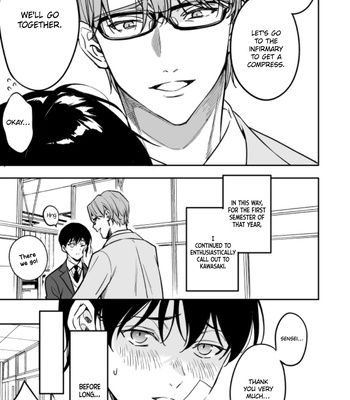 [FUJIMURA Marina] Yuutousei ni Sex Nanka Oshierunja Nakatta [Eng] — 11