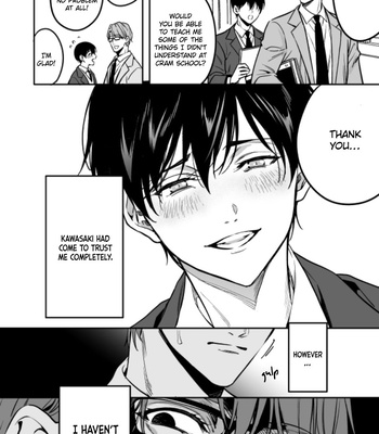 [FUJIMURA Marina] Yuutousei ni Sex Nanka Oshierunja Nakatta [Eng] — 12