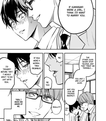 [FUJIMURA Marina] Yuutousei ni Sex Nanka Oshierunja Nakatta [Eng] — 15