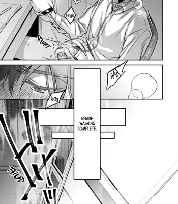 [FUJIMURA Marina] Yuutousei ni Sex Nanka Oshierunja Nakatta [Eng] — 17