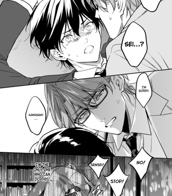 [FUJIMURA Marina] Yuutousei ni Sex Nanka Oshierunja Nakatta [Eng] — 18