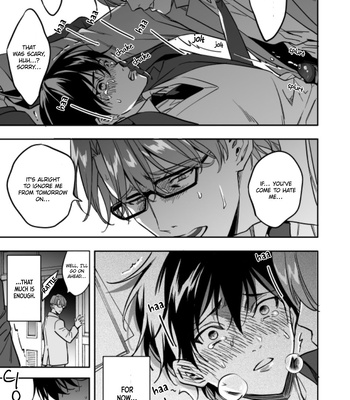 [FUJIMURA Marina] Yuutousei ni Sex Nanka Oshierunja Nakatta [Eng] — 023