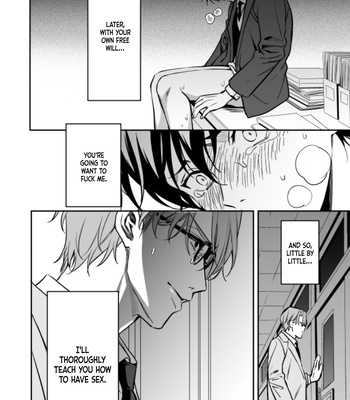 [FUJIMURA Marina] Yuutousei ni Sex Nanka Oshierunja Nakatta [Eng] — 024