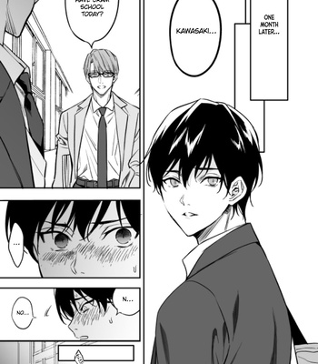 [FUJIMURA Marina] Yuutousei ni Sex Nanka Oshierunja Nakatta [Eng] — 025