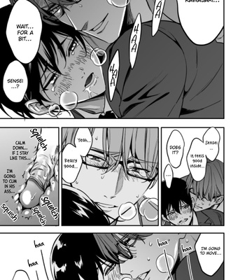 [FUJIMURA Marina] Yuutousei ni Sex Nanka Oshierunja Nakatta [Eng] — 033