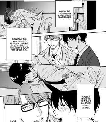 [FUJIMURA Marina] Yuutousei ni Sex Nanka Oshierunja Nakatta [Eng] — 045