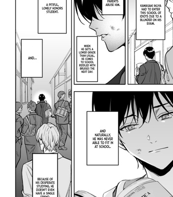 [FUJIMURA Marina] Yuutousei ni Sex Nanka Oshierunja Nakatta [Eng] — 6