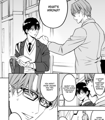 [FUJIMURA Marina] Yuutousei ni Sex Nanka Oshierunja Nakatta [Eng] — 8