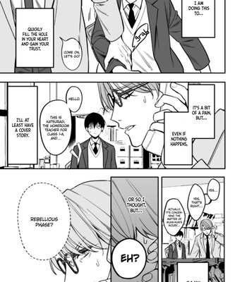 [FUJIMURA Marina] Yuutousei ni Sex Nanka Oshierunja Nakatta [Eng] — 9