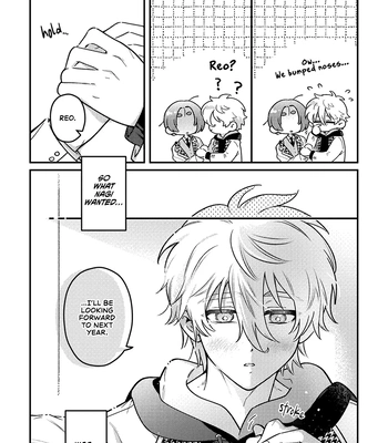 [TTK] Birthday Present – Blue Lock dj [Eng] — 023