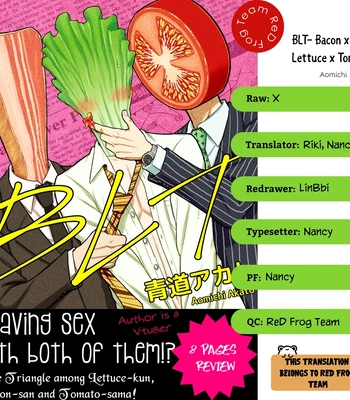[Aomichi Akato] Bacon Lettuce Tomato [Eng] (update c.2) — 2