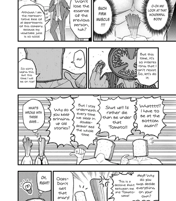 [Aomichi Akato] Bacon Lettuce Tomato [Eng] (update c.2) — 4