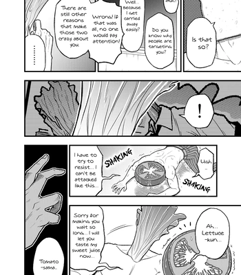[Aomichi Akato] Bacon Lettuce Tomato [Eng] (update c.2) — 8