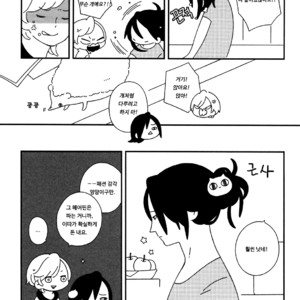 [Ishiko] Itoshi no Anneli (update c.7-8) [kr] – Gay Comics image 020.jpg