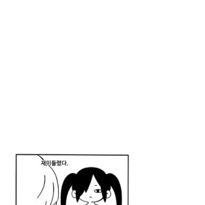 [Ishiko] Itoshi no Anneli (update c.7-8) [kr] – Gay Comics image 026.jpg