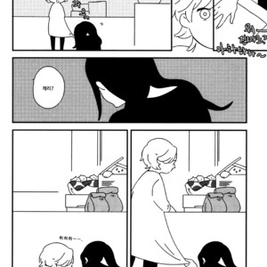 [Ishiko] Itoshi no Anneli (update c.7-8) [kr] – Gay Comics image 033.jpg