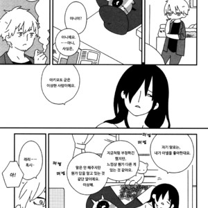 [Ishiko] Itoshi no Anneli (update c.7-8) [kr] – Gay Comics image 046.jpg