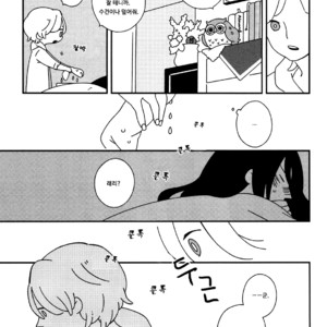 [Ishiko] Itoshi no Anneli (update c.7-8) [kr] – Gay Comics image 056.jpg
