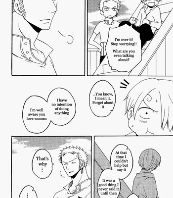 [Shijo Tril x Tril (Mayama Mirai)] oshihiki, 0 centimeter – One Piece dj [Eng] — 15