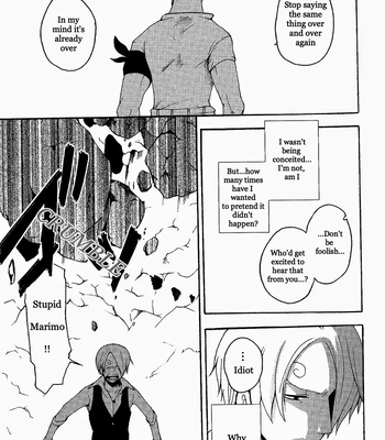 [Shijo Tril x Tril (Mayama Mirai)] oshihiki, 0 centimeter – One Piece dj [Eng] — 026
