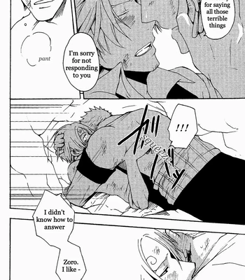 [Shijo Tril x Tril (Mayama Mirai)] oshihiki, 0 centimeter – One Piece dj [Eng] — 035