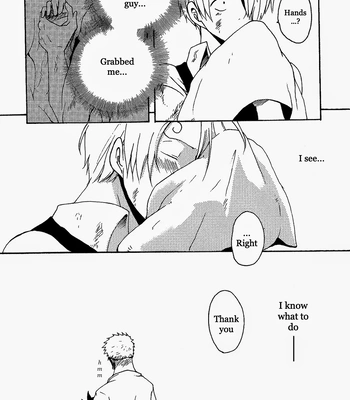 [Shijo Tril x Tril (Mayama Mirai)] oshihiki, 0 centimeter – One Piece dj [Eng] — 038