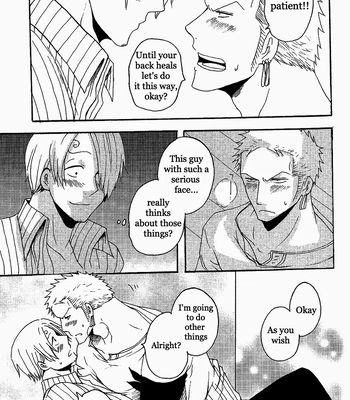 [Shijo Tril x Tril (Mayama Mirai)] oshihiki, 0 centimeter – One Piece dj [Eng] — 046