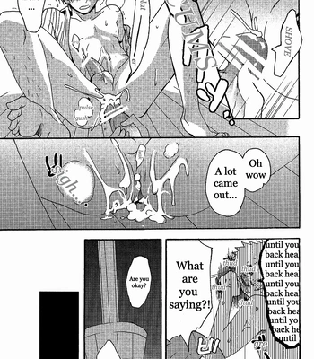 [Shijo Tril x Tril (Mayama Mirai)] oshihiki, 0 centimeter – One Piece dj [Eng] — 050