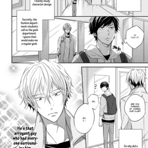 [YAMASAKI Uni] Ichimai Goshi Fetish (update c.3) [Eng] – Gay Comics image 005.jpg