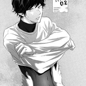 [YAMASAKI Uni] Ichimai Goshi Fetish (update c.3) [Eng] – Gay Comics image 027.jpg