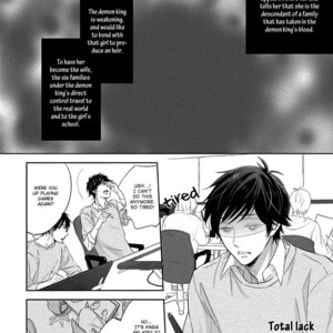 [YAMASAKI Uni] Ichimai Goshi Fetish (update c.3) [Eng] – Gay Comics image 028.jpg