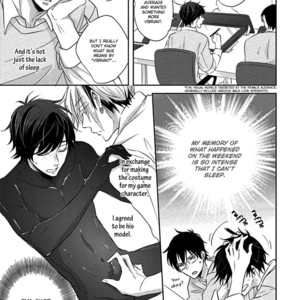 [YAMASAKI Uni] Ichimai Goshi Fetish (update c.3) [Eng] – Gay Comics image 029.jpg