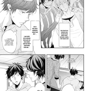 [YAMASAKI Uni] Ichimai Goshi Fetish (update c.3) [Eng] – Gay Comics image 039.jpg