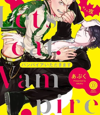 [Abuku] Biting a Vampire [Eng]