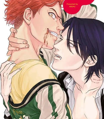 [Abuku] Biting a Vampire [Eng] — 2