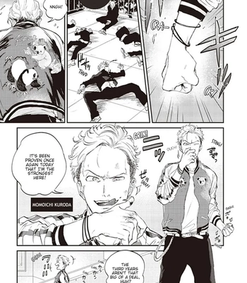 [Abuku] Biting a Vampire [Eng] — 4