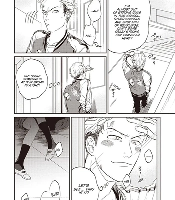 [Abuku] Biting a Vampire [Eng] — 5