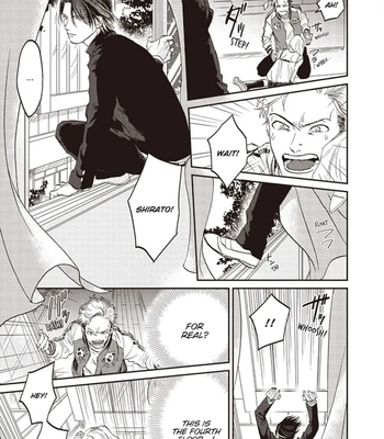 [Abuku] Biting a Vampire [Eng] — 8