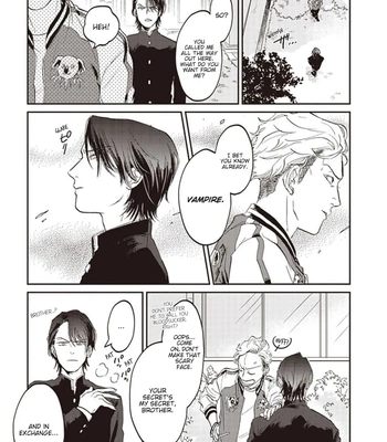 [Abuku] Biting a Vampire [Eng] — 12