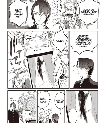 [Abuku] Biting a Vampire [Eng] — 14