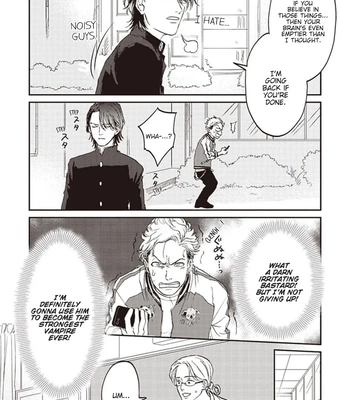 [Abuku] Biting a Vampire [Eng] — 15