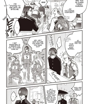 [Abuku] Biting a Vampire [Eng] — 16