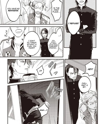 [Abuku] Biting a Vampire [Eng] — 020