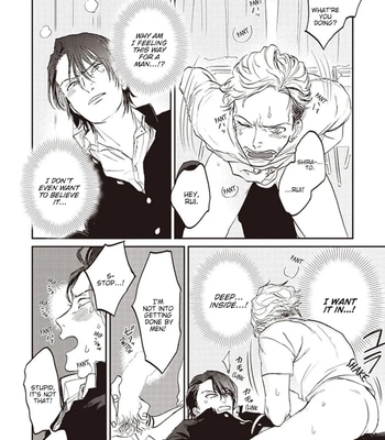 [Abuku] Biting a Vampire [Eng] — 027