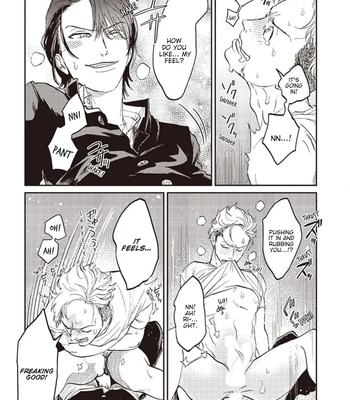 [Abuku] Biting a Vampire [Eng] — 030