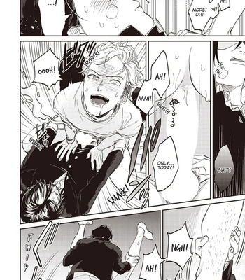 [Abuku] Biting a Vampire [Eng] — 031