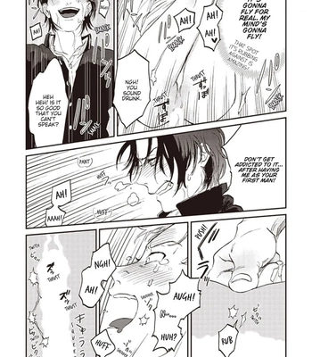[Abuku] Biting a Vampire [Eng] — 033